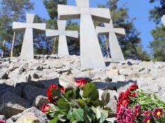 «Флаг другой, но методы не изменились!» В Украине чтят память жертв политических репрессий