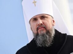 «Соответствующее решение уже приняли»: Епифаний сообщил, будет ли ПЦУ благословлять однополые браки. Видео