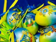 Украина празднует одиннадцатую Пасху в условиях войны: все детали