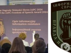 Занимается контрпропагандой 10 лет: «Информационное сопротивление» стало лауреатом престижной международной премии. Фото