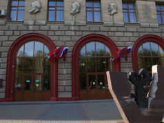 В Волгограде разработали растительный препарат, заживляющий трофические раны