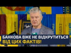 За 2,5 месяца работу так и не начала: «ЕС» требует уволить главу ВСК по фортификациям и изменить статус комиссии