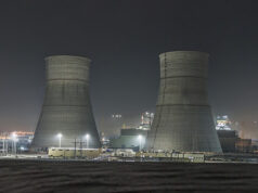 Достраивающуюся Курскую АЭС-2 готовят к физическому пуску