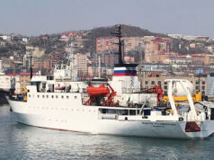 Российские и китайские биологи отправились в совместную экспедицию