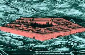 Пентагон заплатил миллионы долларов за загадочное устройство, вызывающее «гаванский синдром»