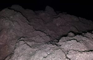 На астероиде Рюгу обнаружены все пять ключевых элементов для зарождения жизни