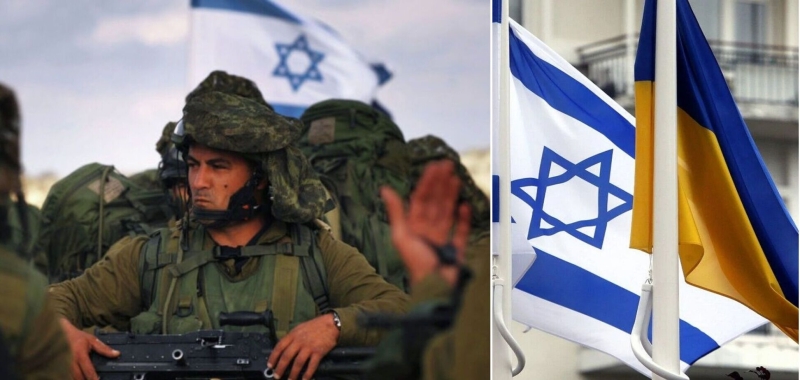 Украинцы ответили, кого поддерживают в войне Израиль – ХАМАС: данные опроса